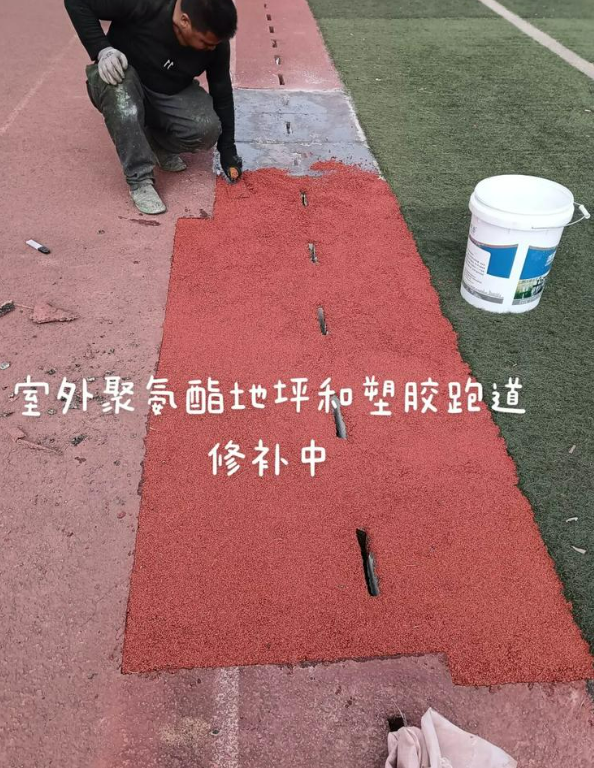 神湾镇球场地面翻新维修，核心是先诊断破损